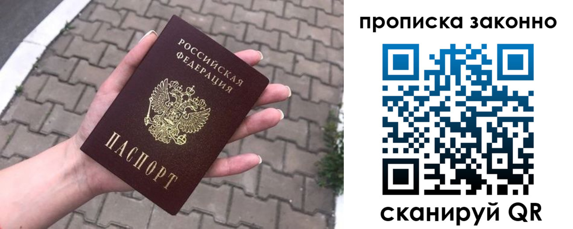 форма 3 в Кыштыме